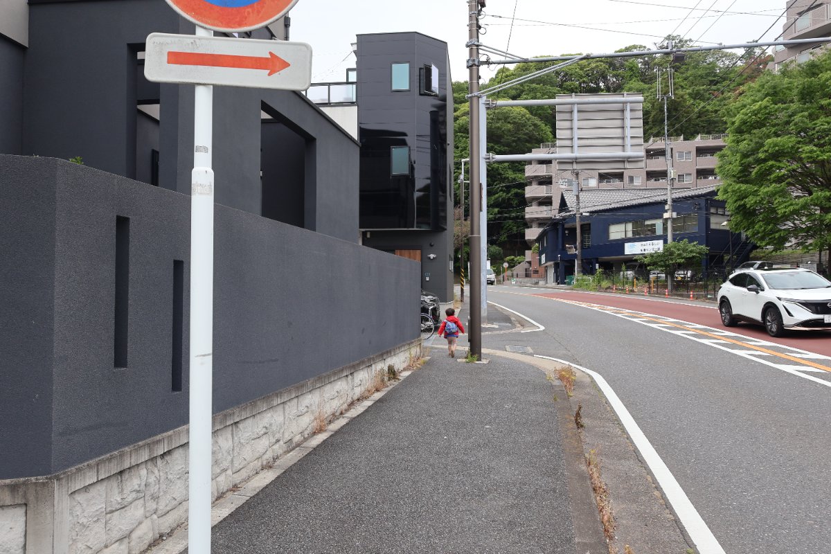 道路脇