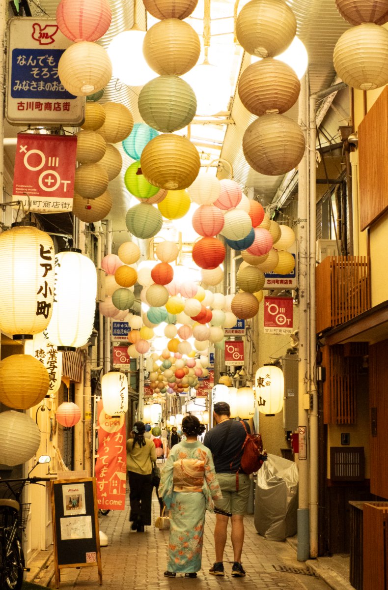 虹色商店街