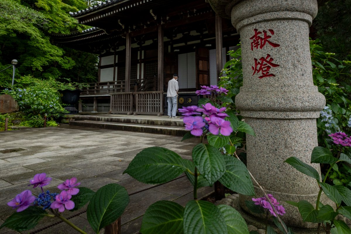 祈る