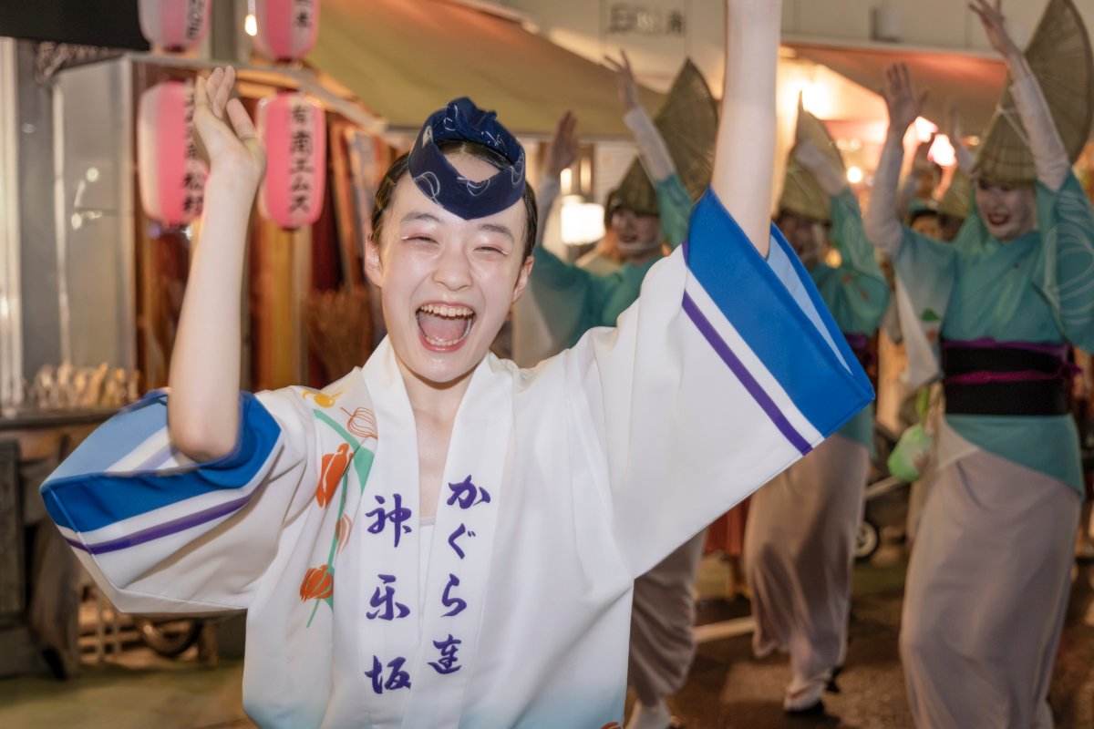 弾ける