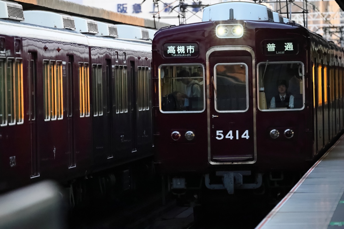 まもなく定位置に到着