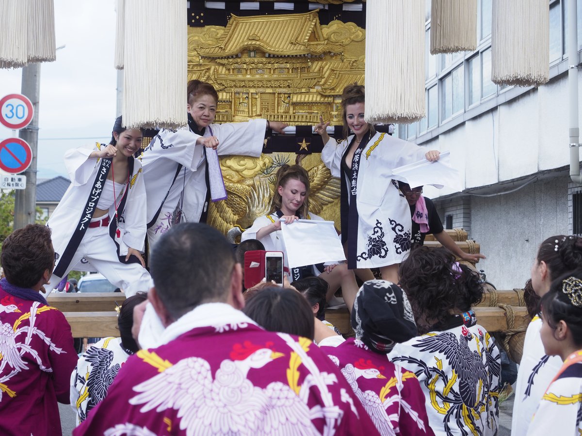 インターナショナルな祭礼