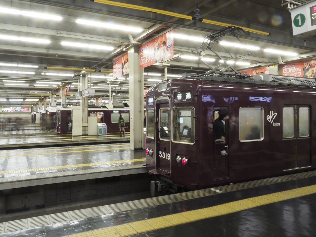 普通列車出発