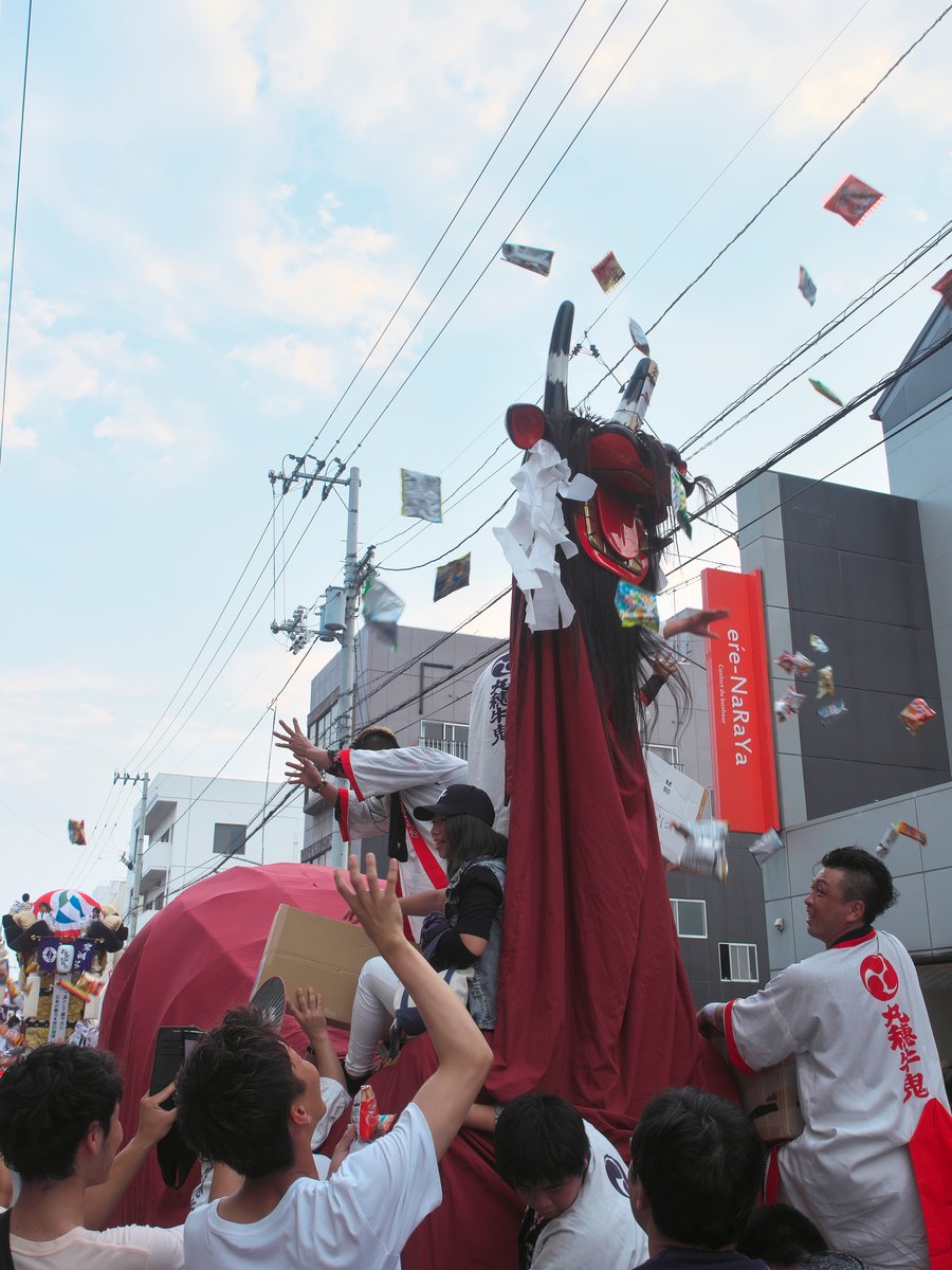牛鬼参上