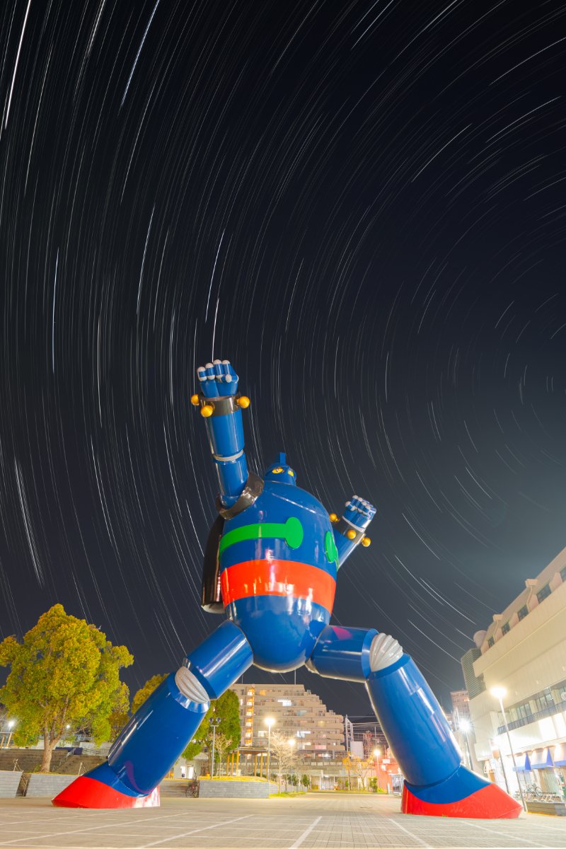 夜の街に...
