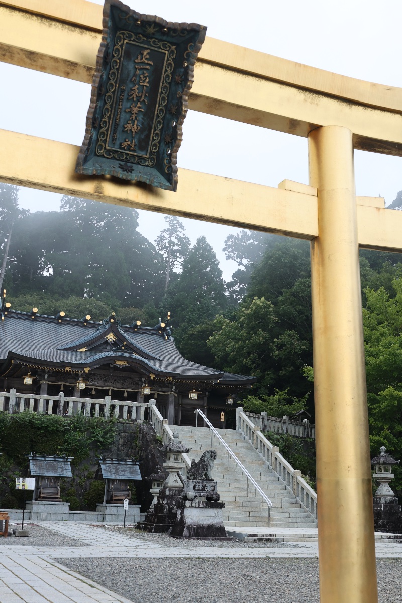 黄金の結界