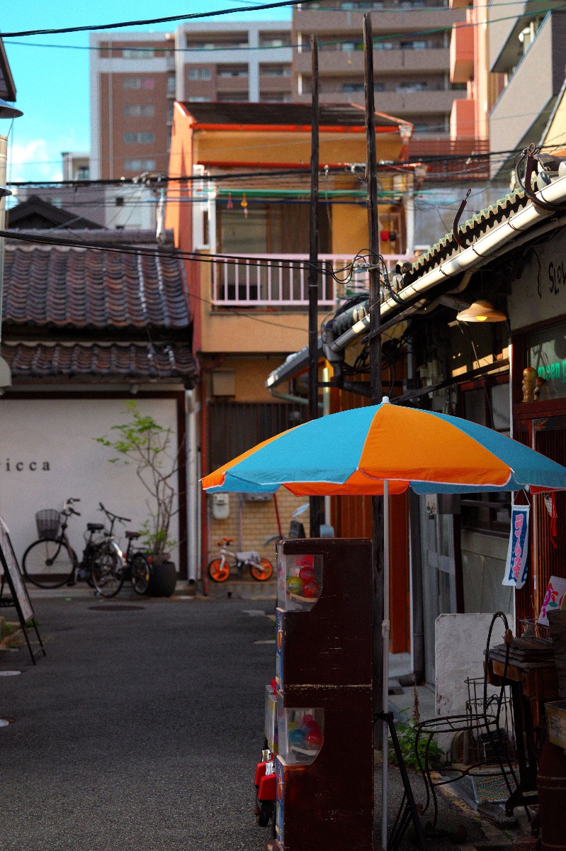 Orange & Blue