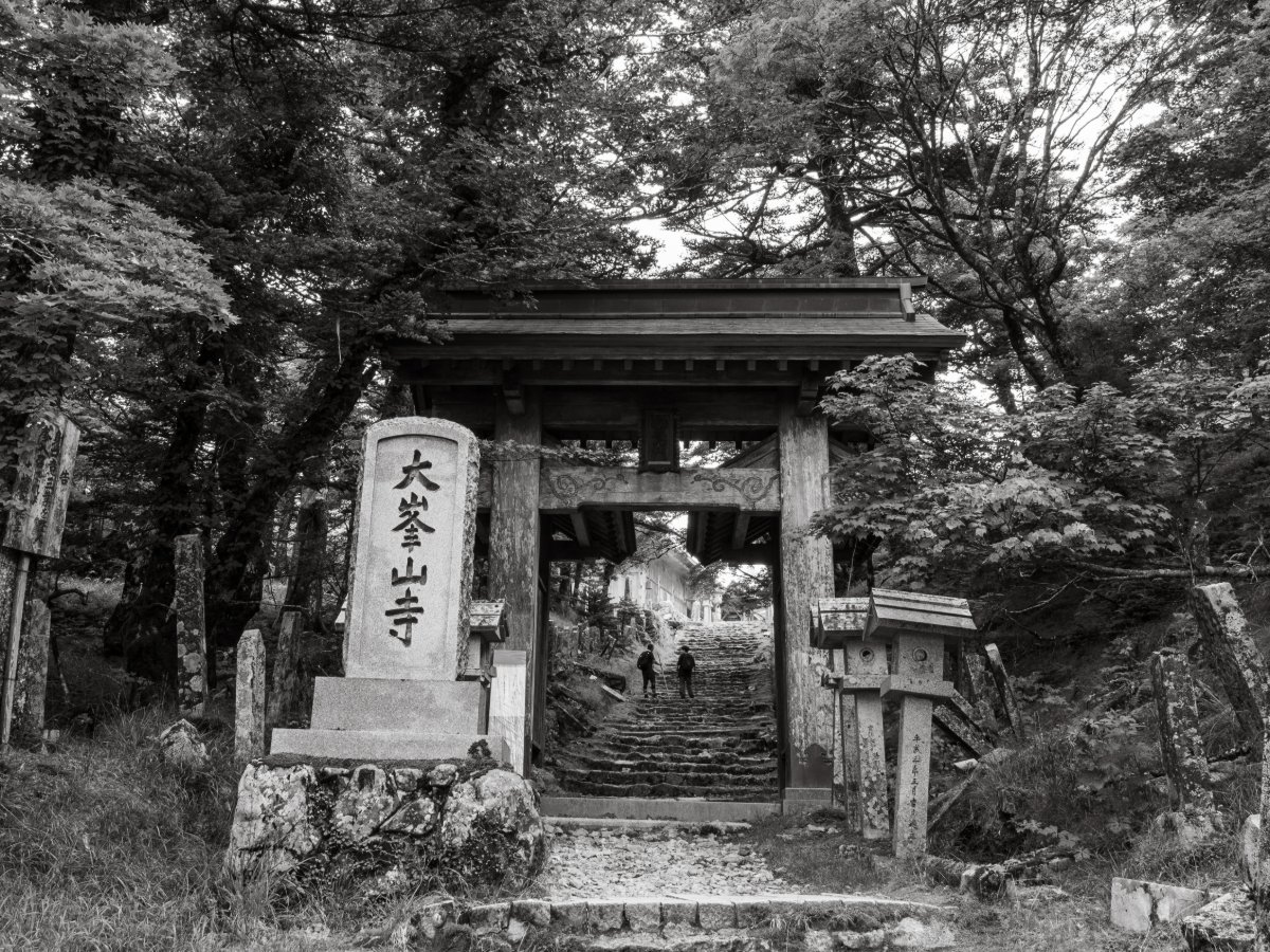親子登山
