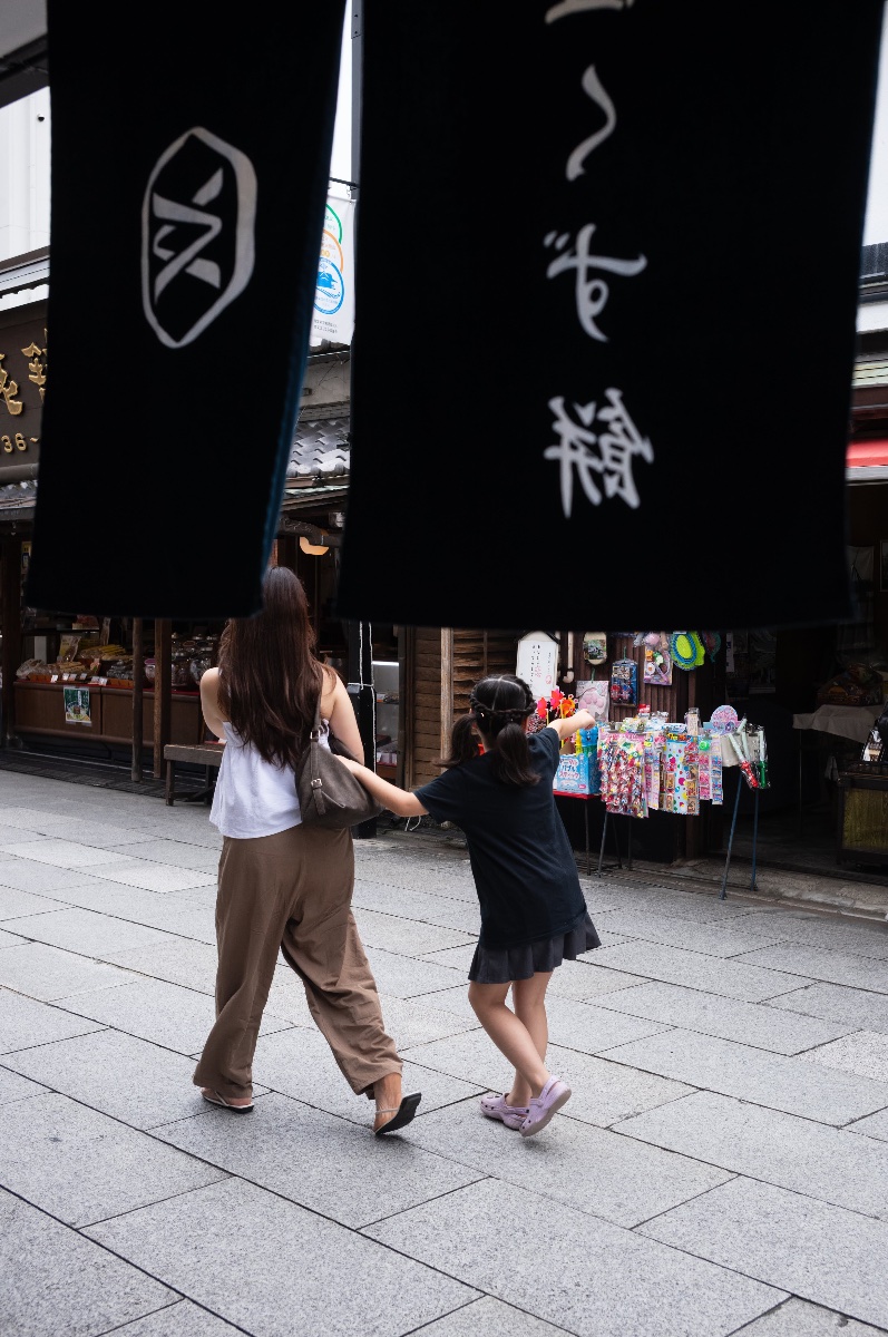 老舗の暖簾